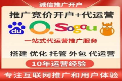 实战解析：百度SEM案例教你如何抓住用户心理